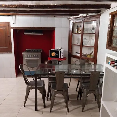 Duplex In Hall شقة *